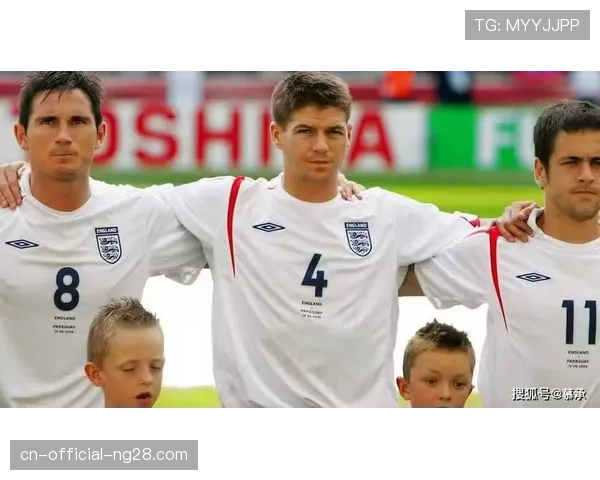 鲁尼怒斥杰拉德言论称其侮辱黄金一代强调团队团结非失败根源