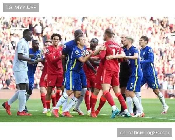 切尔西红牌噩梦持续近六战五次被罚下球队纪律危机成争四最大隐忧