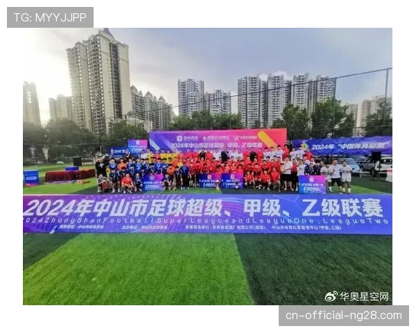 多地赛事主办方加强版权合作 推动区域体育收入多元化