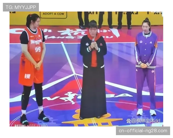 郑海霞韩旭张子宇三代中锋同台 成就WCBA全明星经典时刻